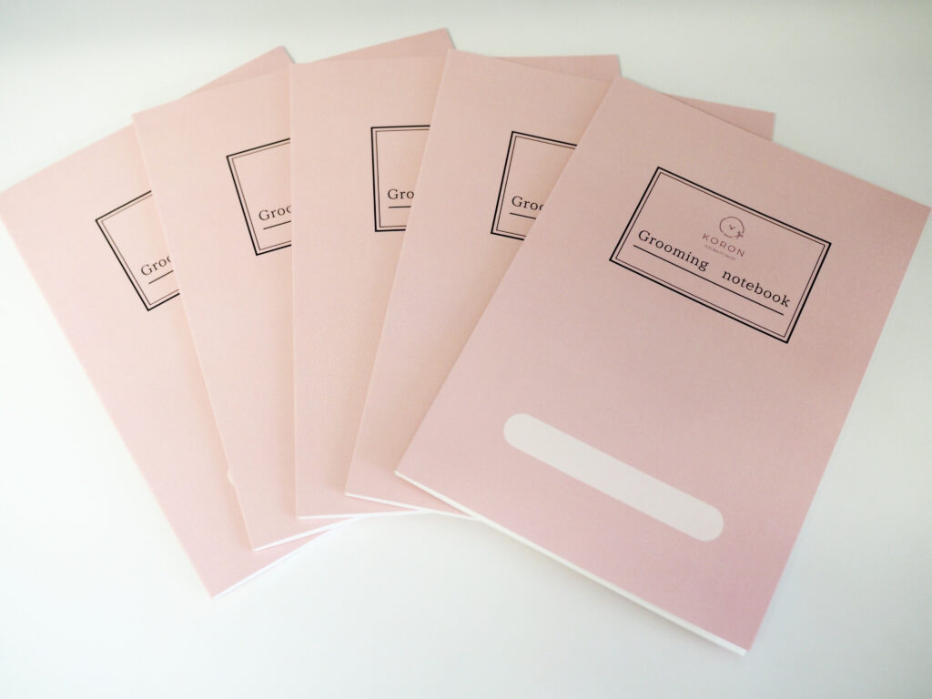 コロンのオリジナルトリミングノートで丁寧に記録しています